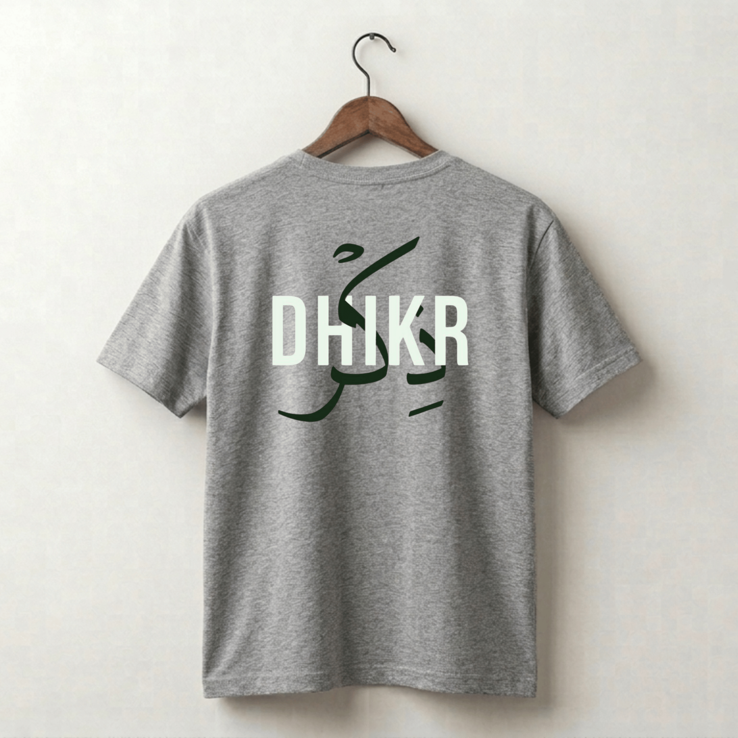 Mughlaf DHIKR T-Shirt