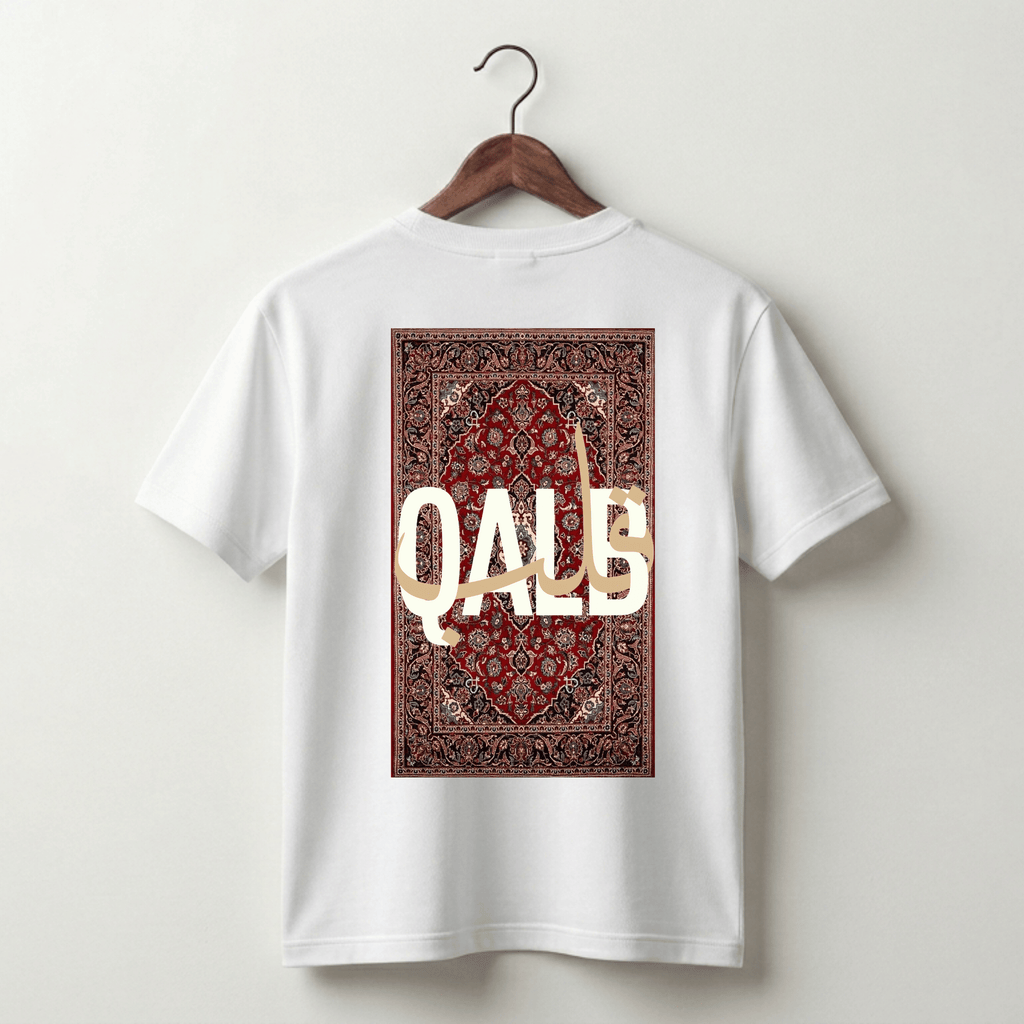 QALB