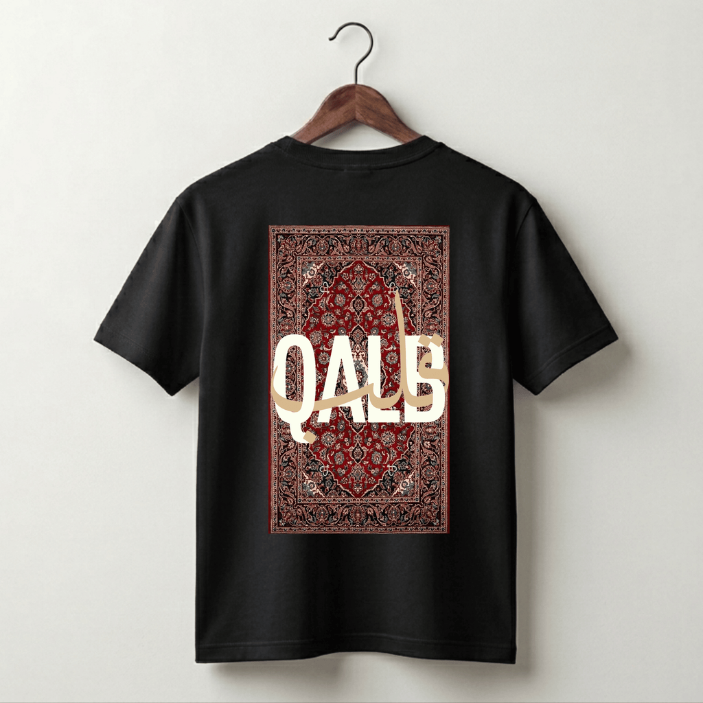 QALB