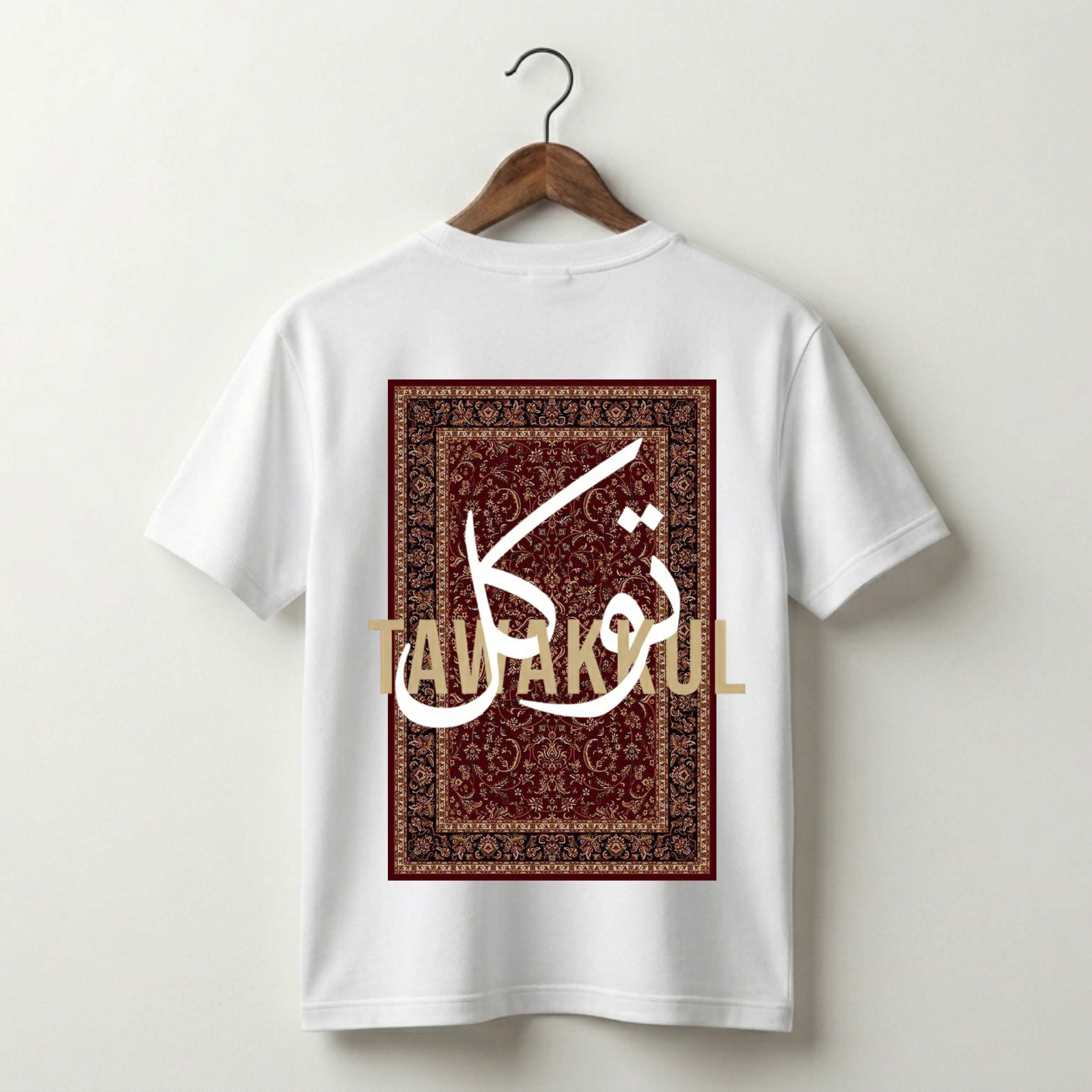 Tawakkul Arabic Calligraphy T-Shirt – Cultural Heritage Design