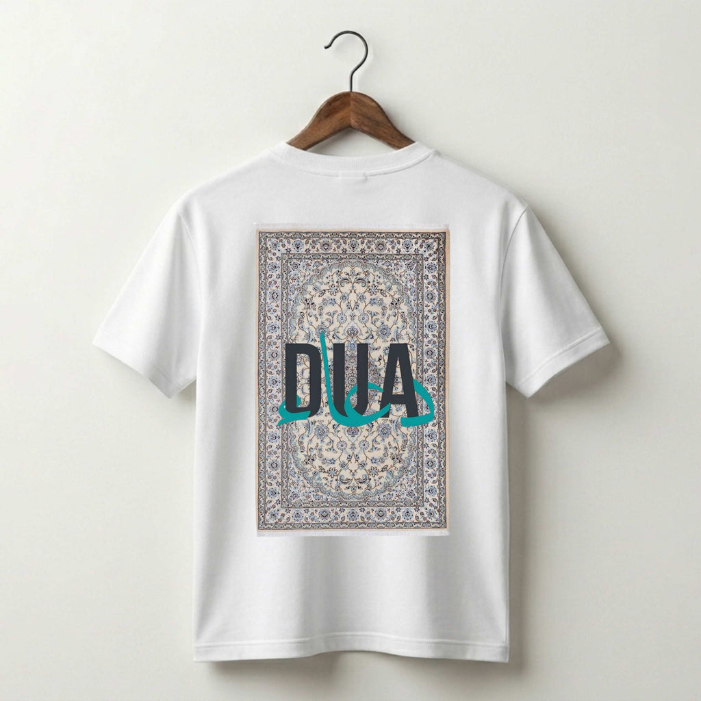 Dua Arabic Calligraphy T-Shirt – Islamic Cultural Heritage Design