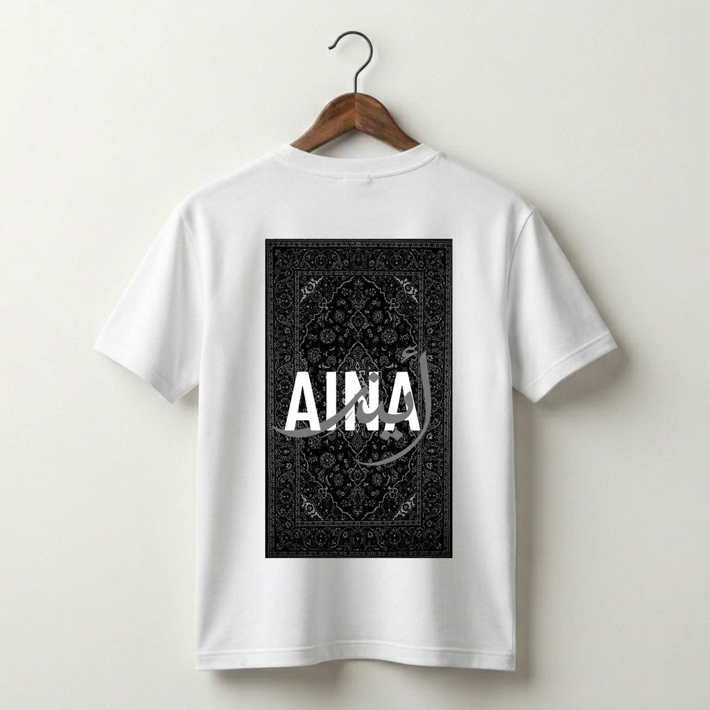 Aina Arabic Calligraphy T-Shirt – Islamic Cultural Heritage Design