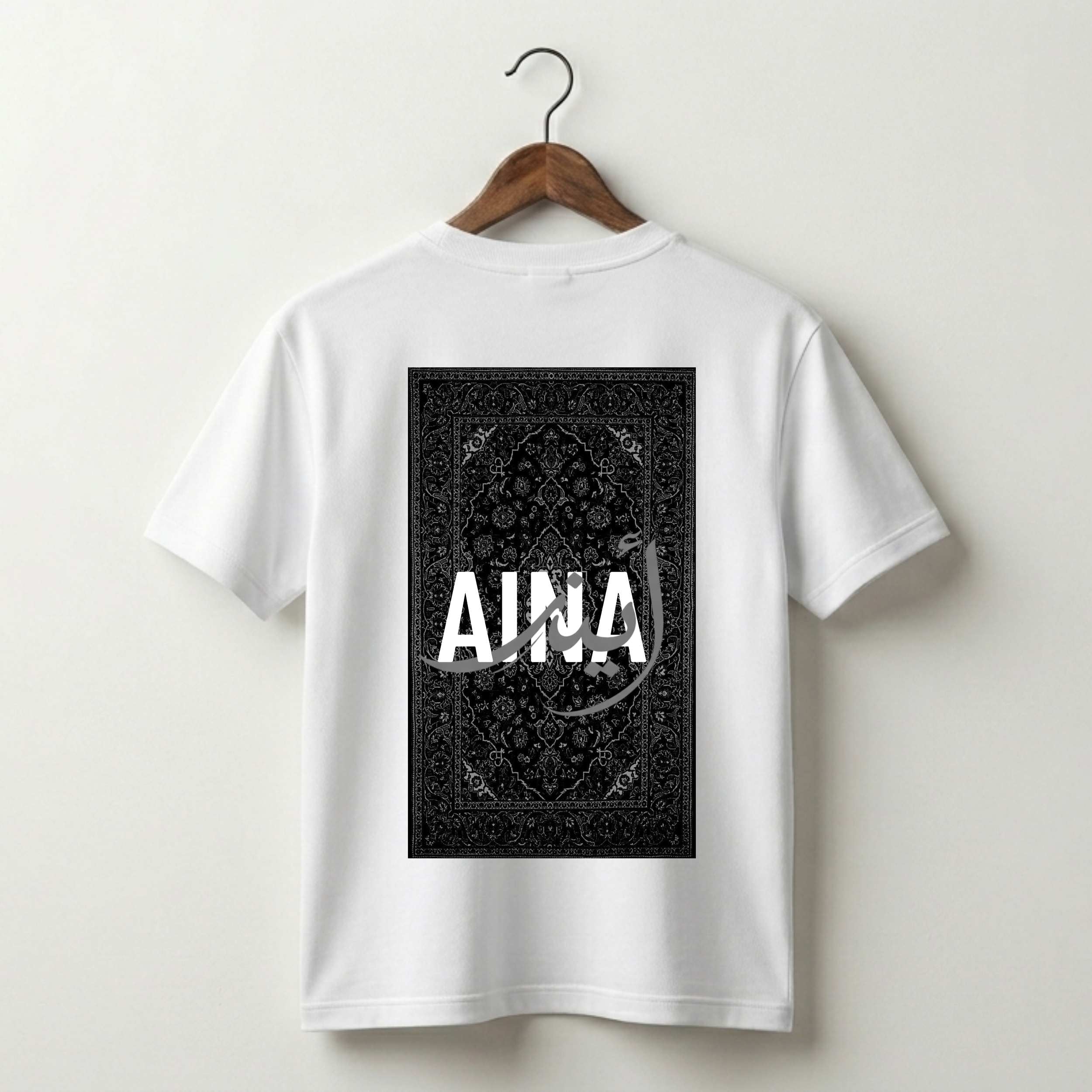 Aina Arabic Calligraphy T-Shirt – Islamic Cultural Heritage Design