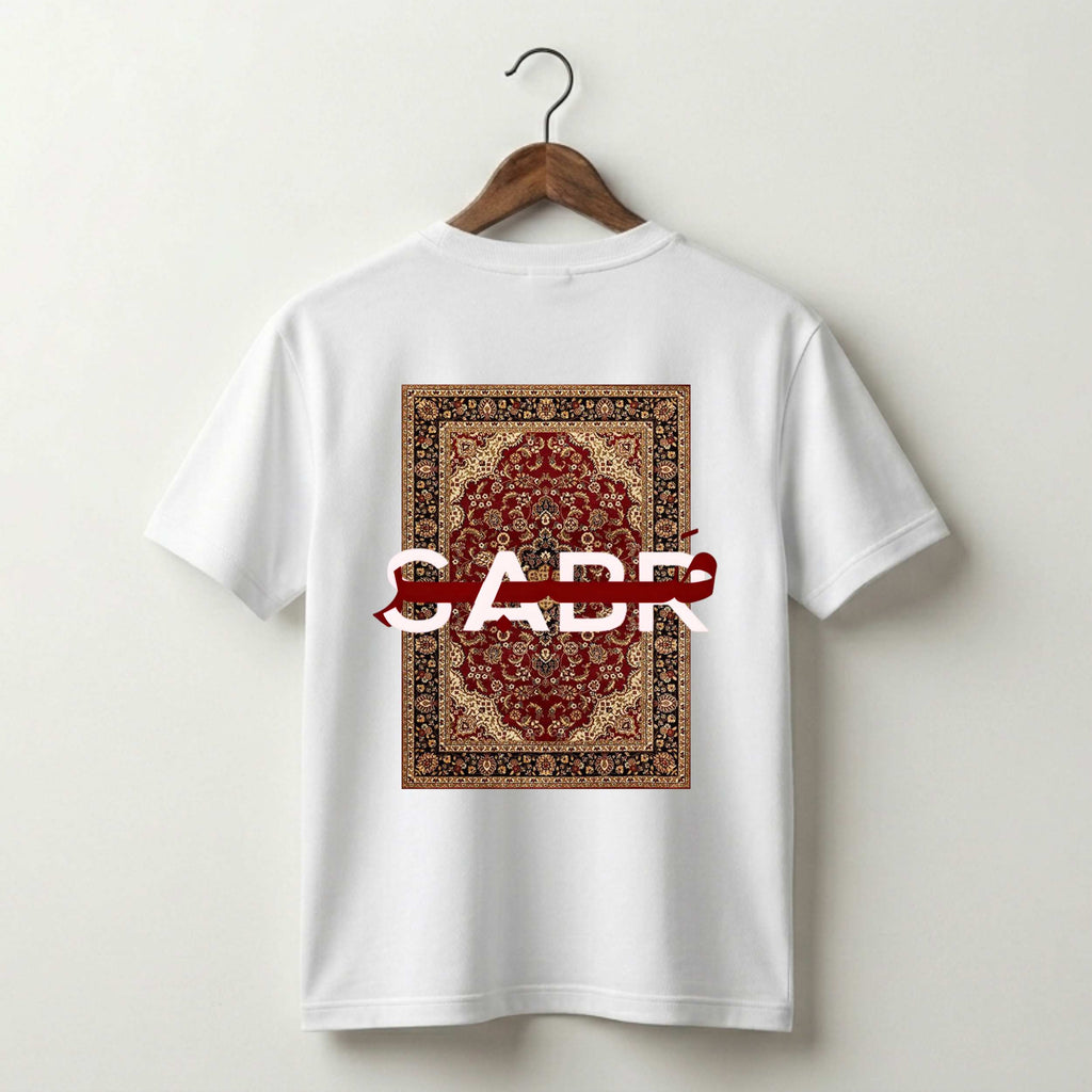Sabr Arabic Calligraphy T-Shirt – Islamic Cultural Heritage Design