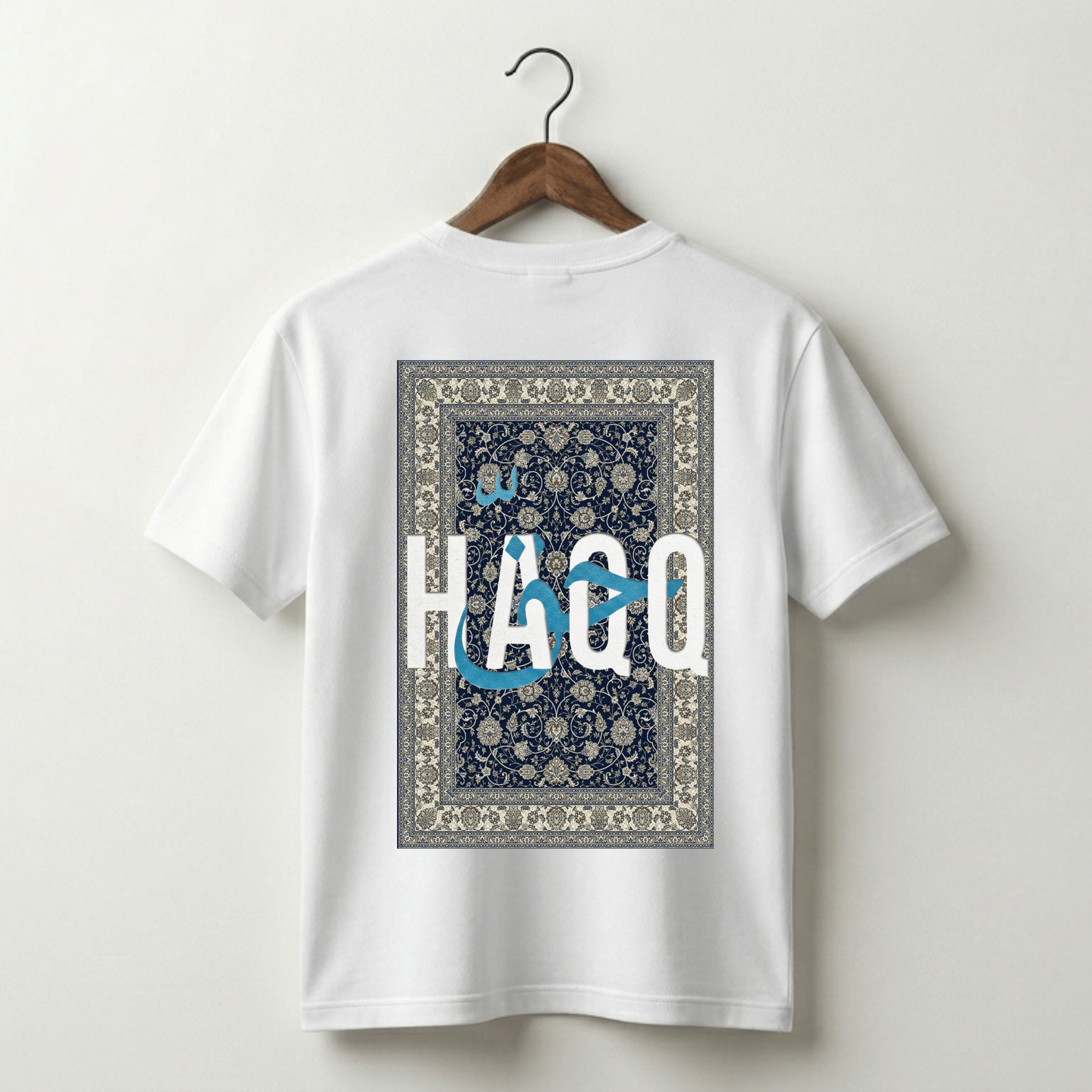 HAQQ