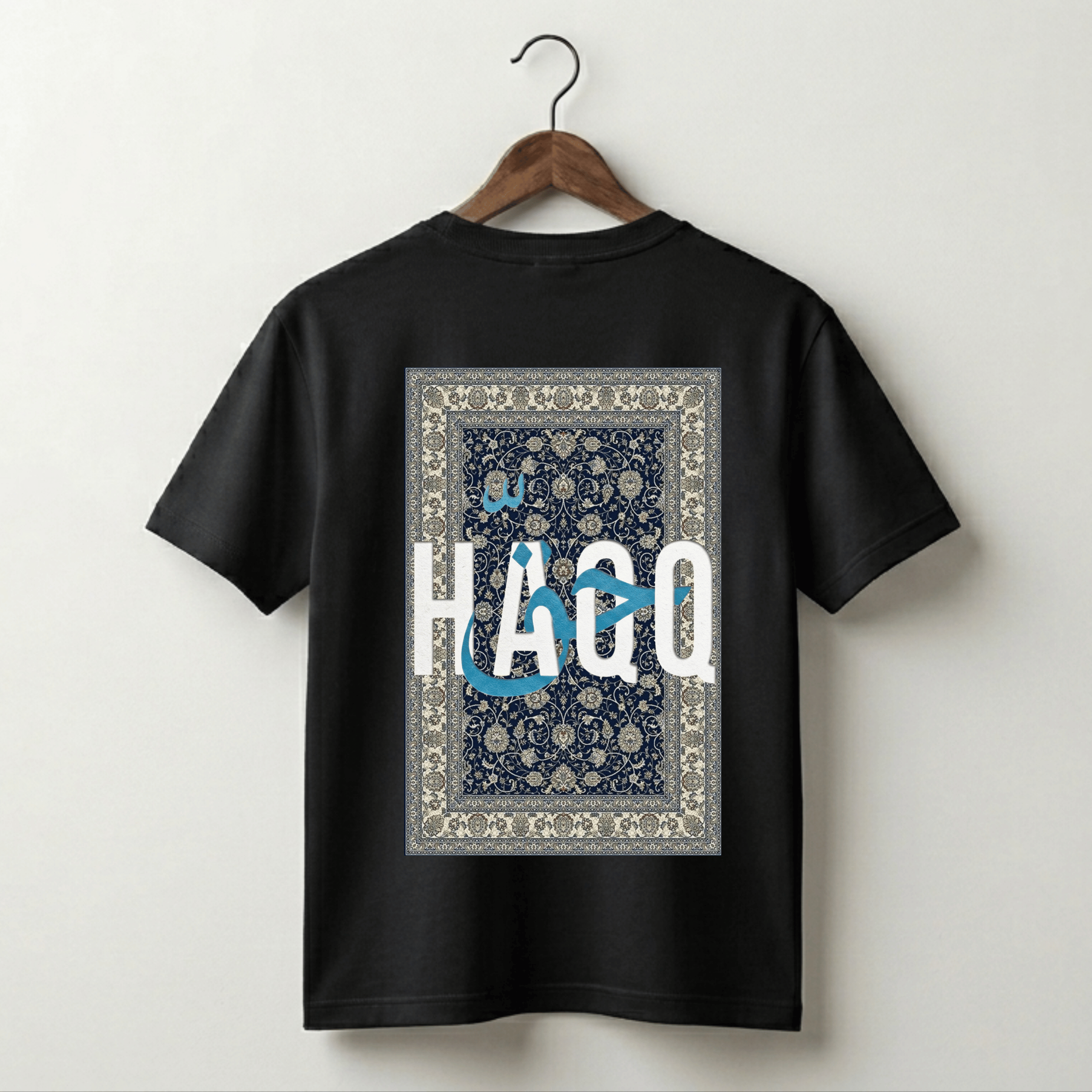 HAQQ
