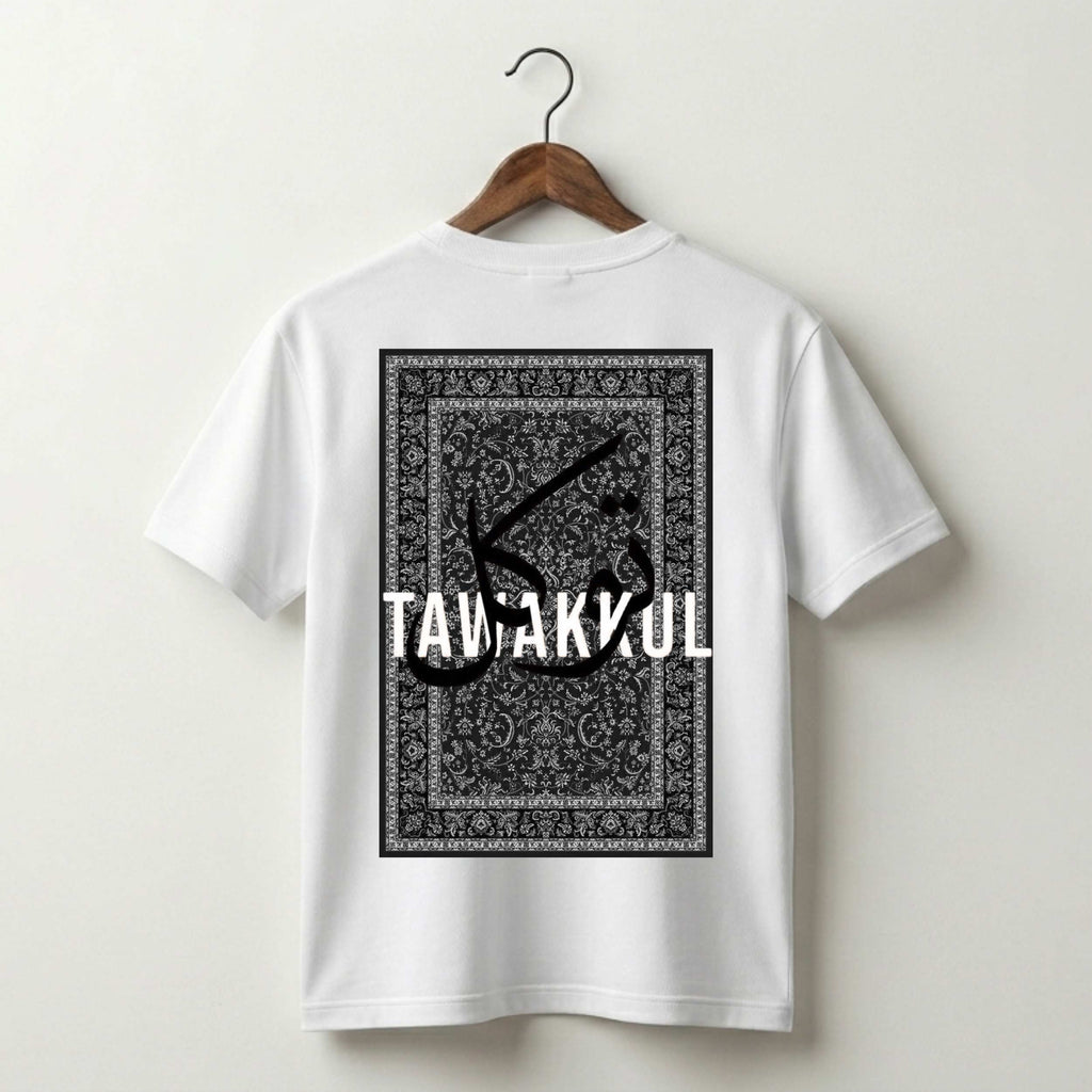 Tawakkul Black Persian Carpet T-Shirt – Islamic Cultural Heritage Design