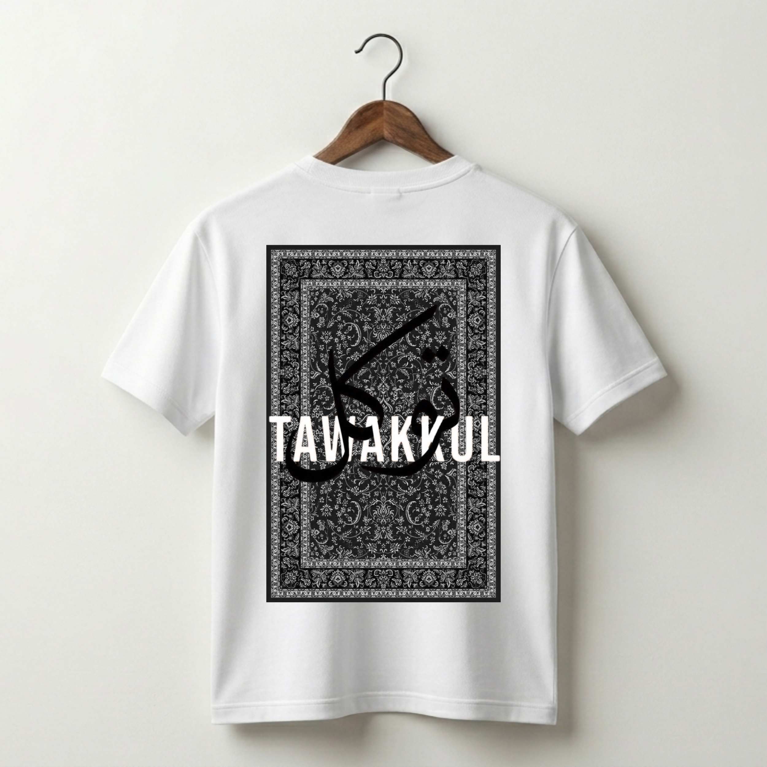 Tawakkul Black Persian Carpet T-Shirt – Islamic Cultural Heritage Design