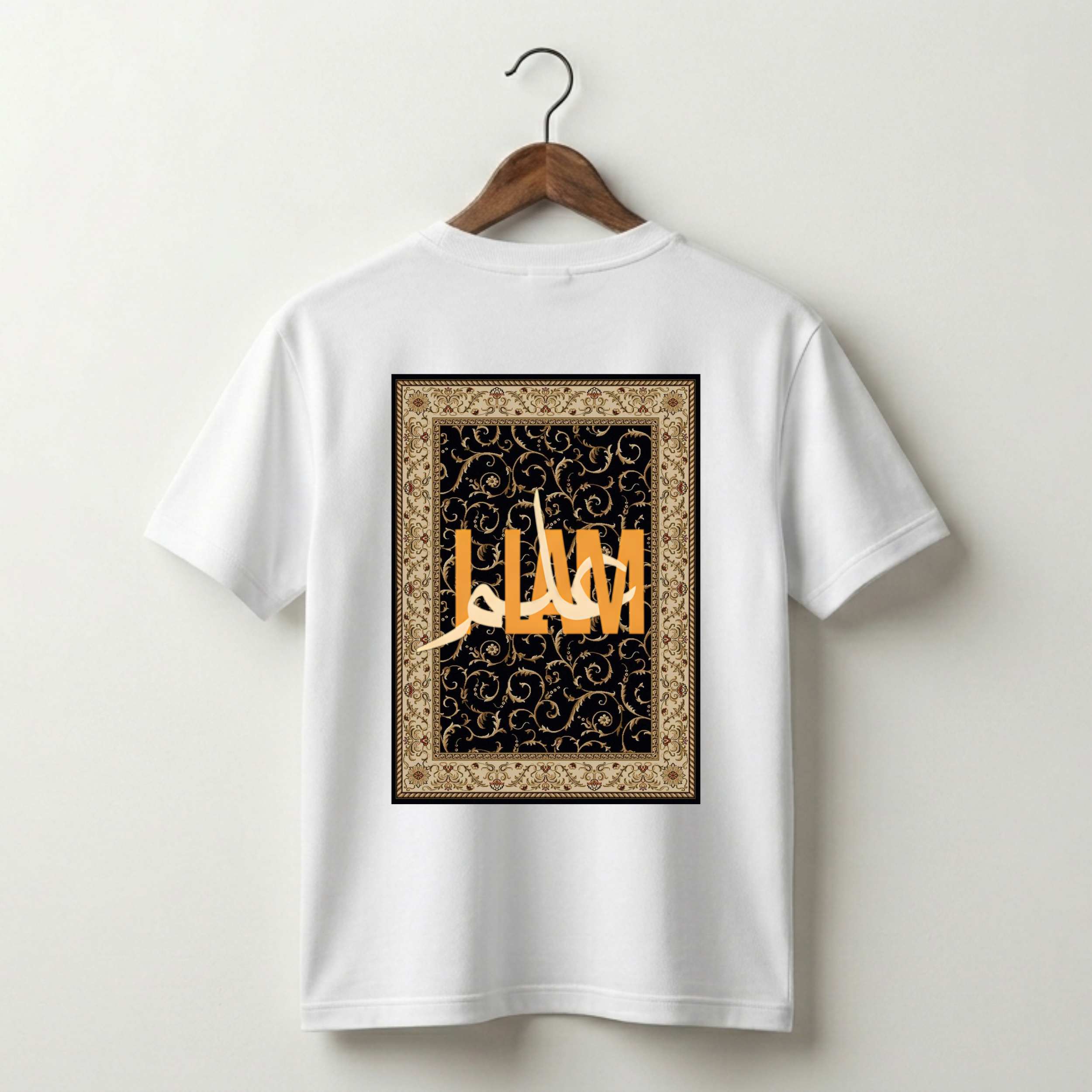 Islam Arabic Calligraphy T-Shirt – Gold & Black Islamic Cultural Heritage Design