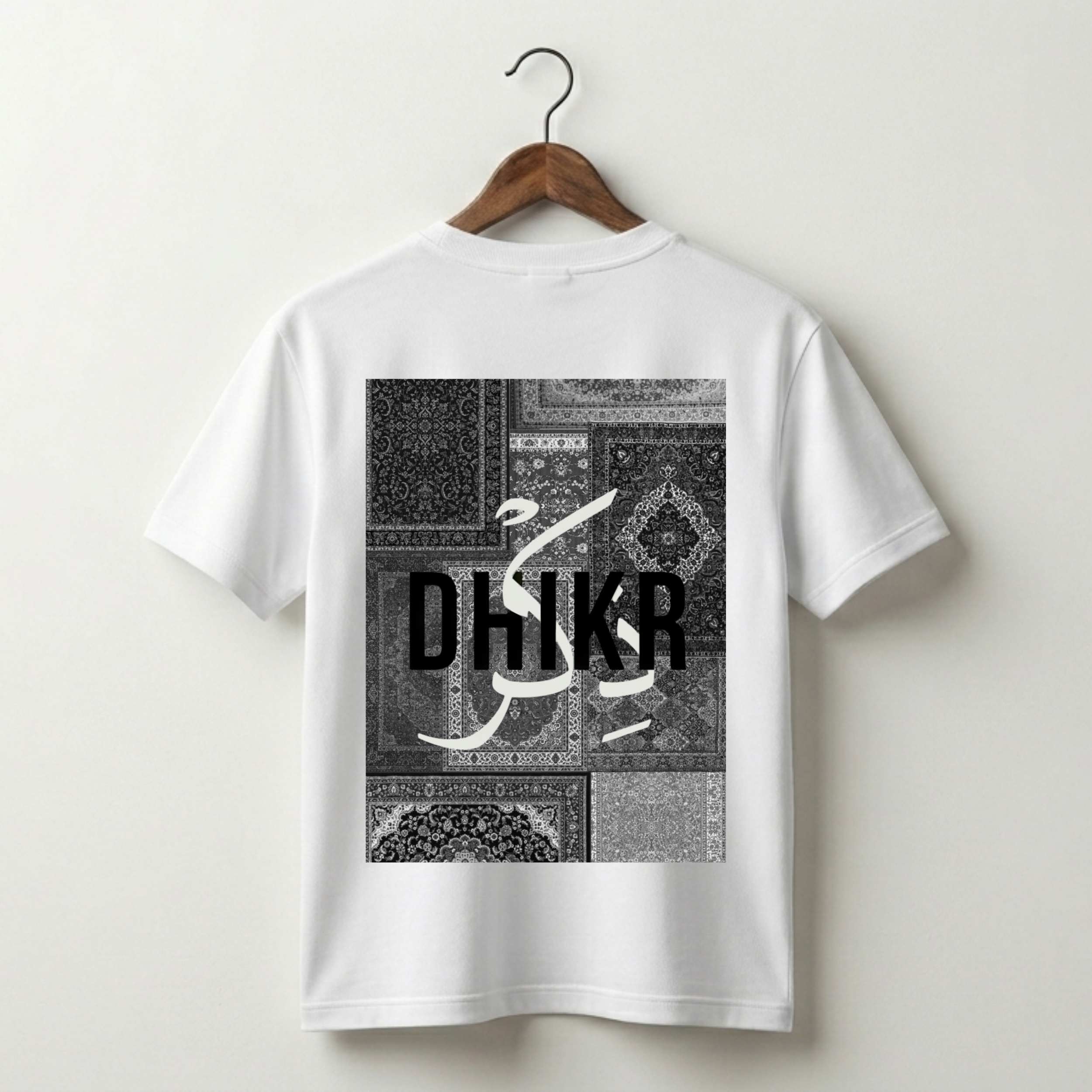 Dhikr Arabic Calligraphy T-Shirt – Grey Patchwork Persian Carpet Islamic Design