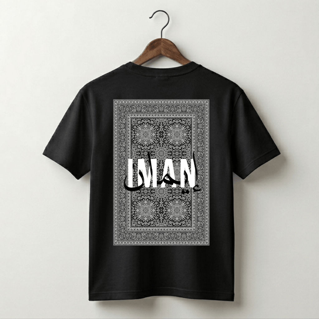 IMAN