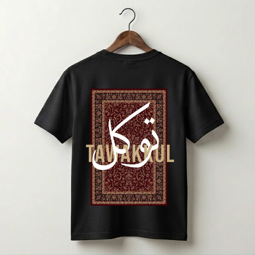 Tawakkul Arabic Calligraphy T-Shirt – Cultural Heritage Design