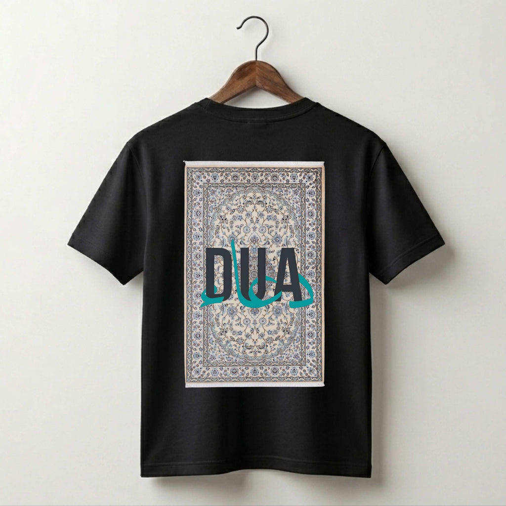 Dua Arabic Calligraphy T-Shirt – Islamic Cultural Heritage Design
