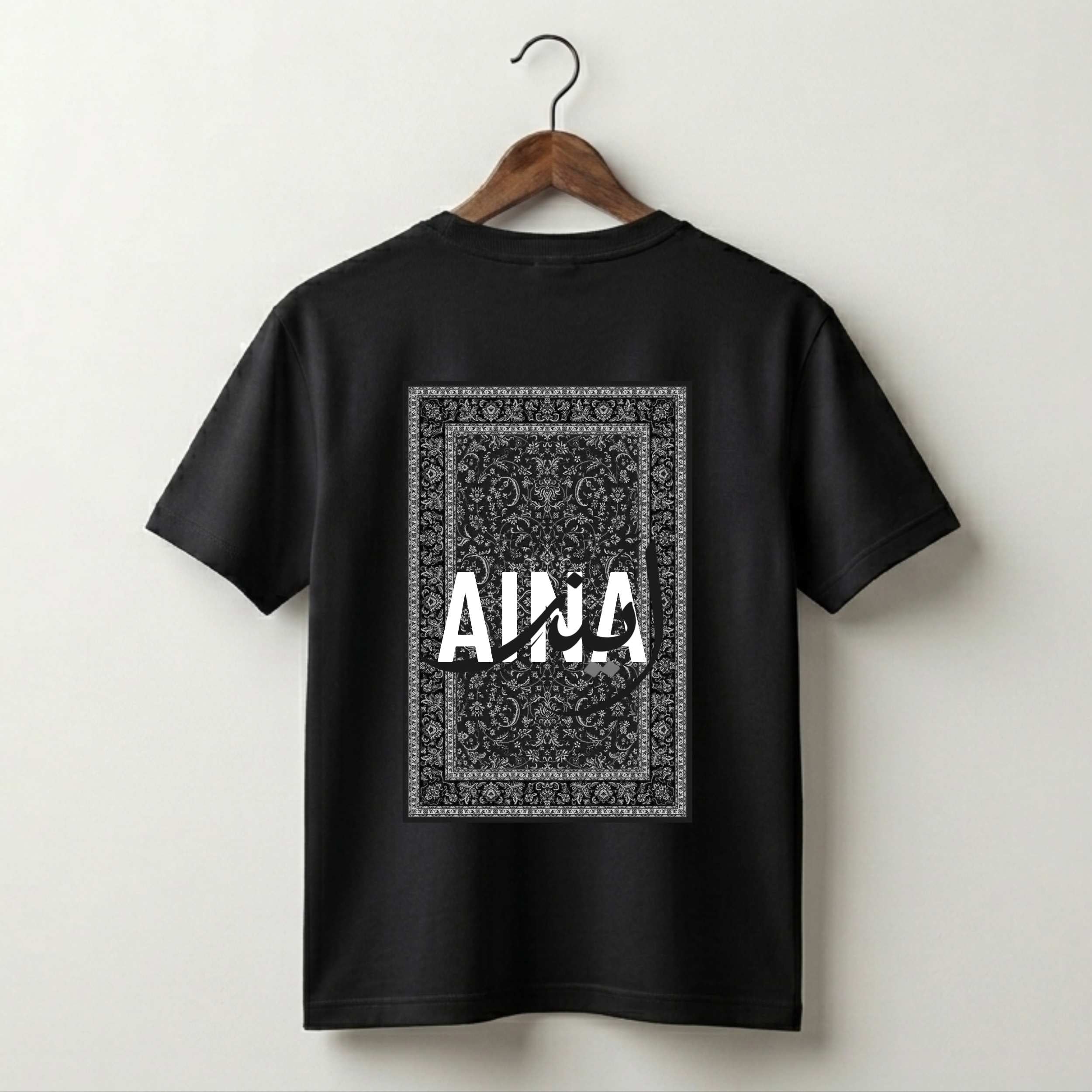 Aina Arabic Calligraphy T-Shirt – Islamic Cultural Heritage Design