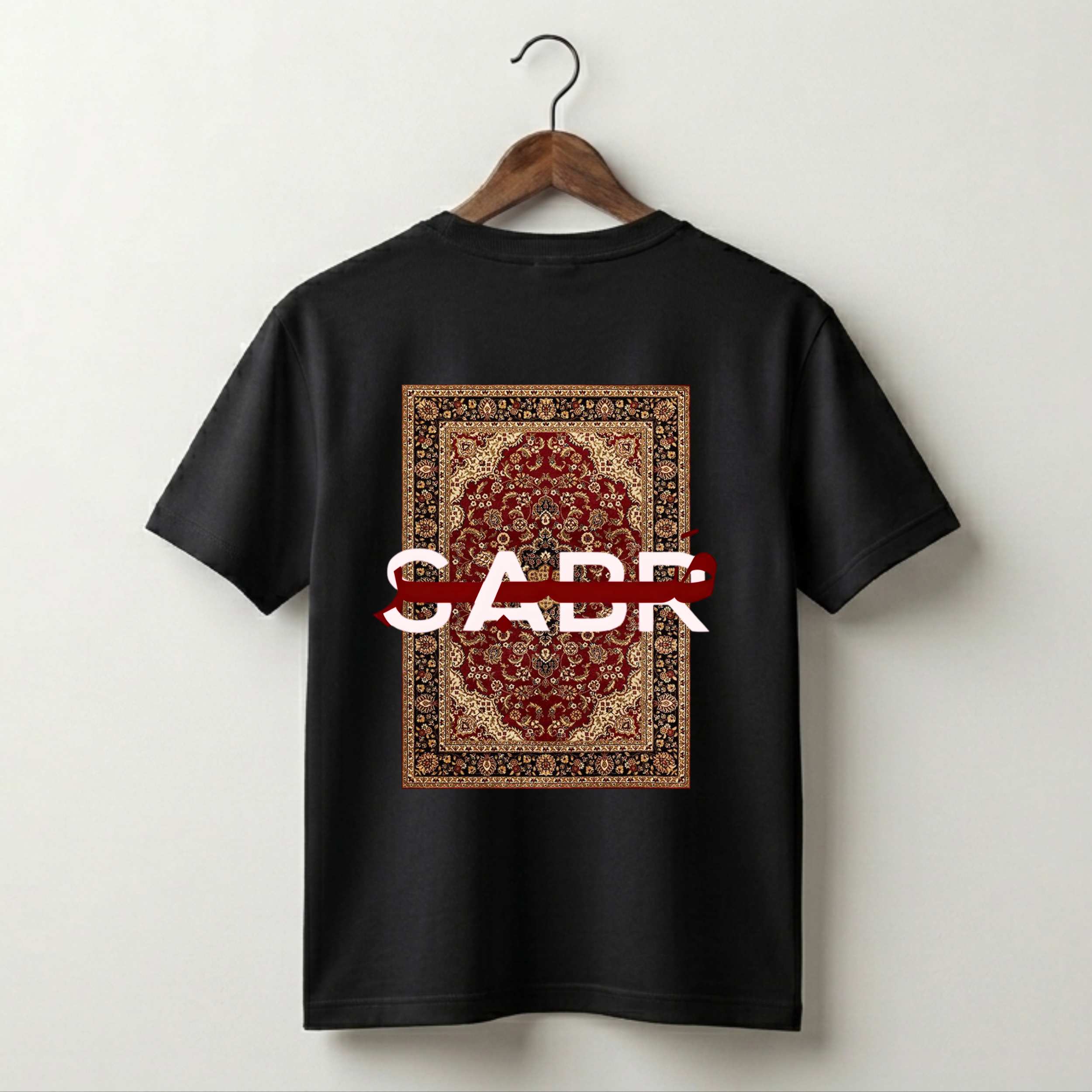 Sabr Arabic Calligraphy T-Shirt – Islamic Cultural Heritage Design
