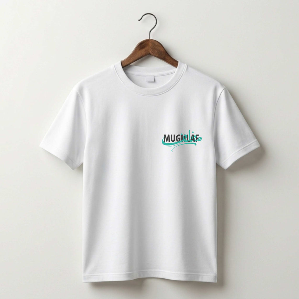 Dua Arabic Calligraphy T-Shirt – Islamic Cultural Heritage Design