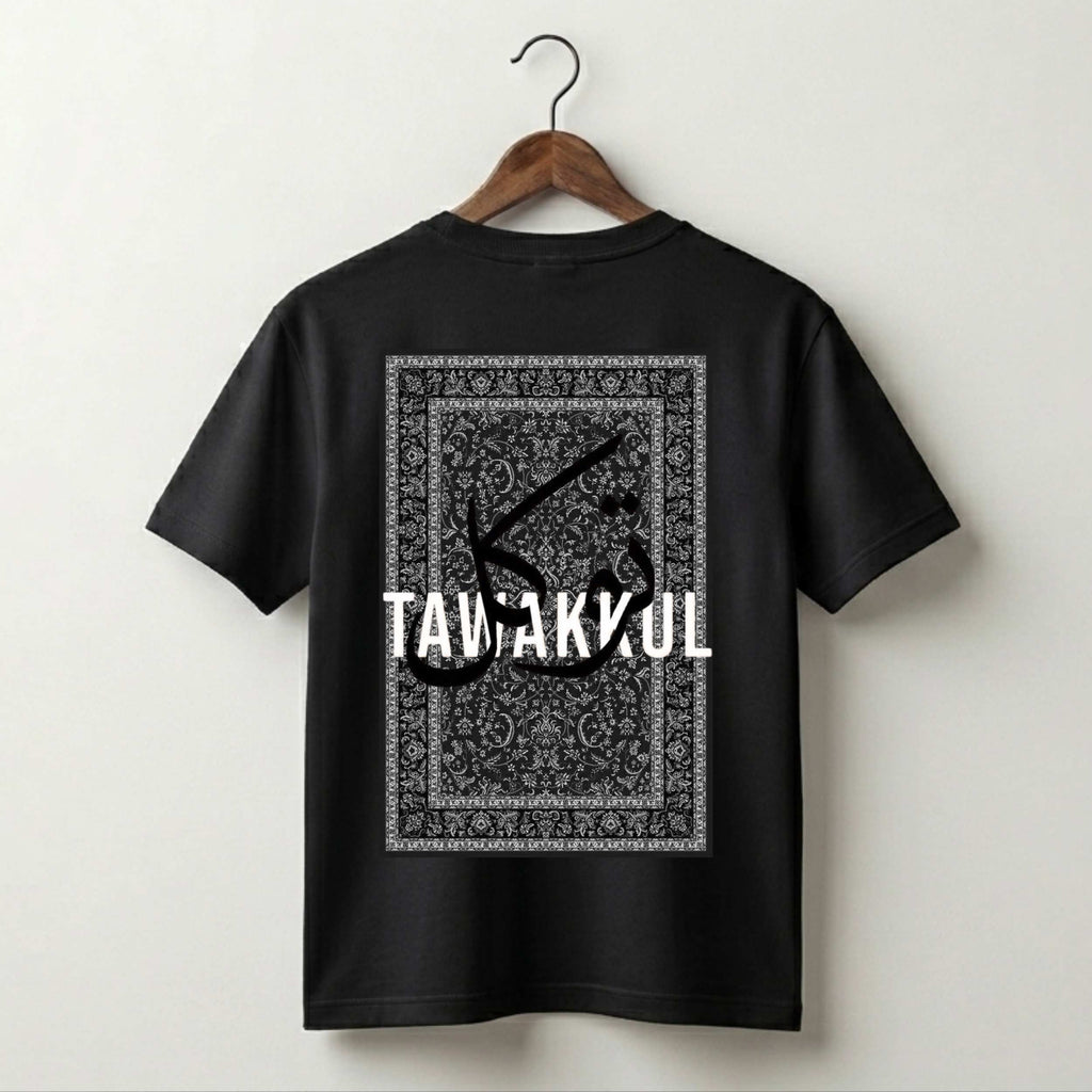 Tawakkul Black Persian Carpet T-Shirt – Islamic Cultural Heritage Design