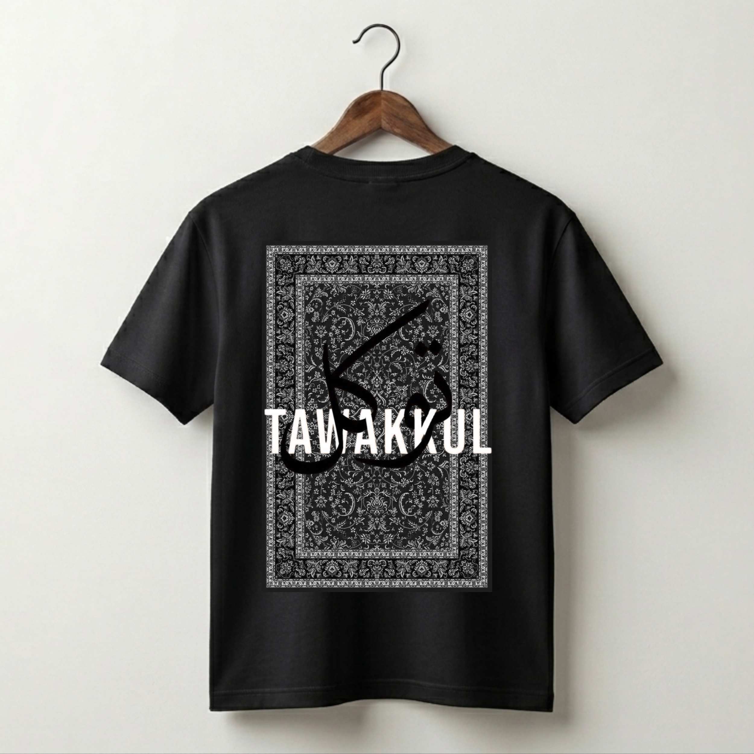 Tawakkul Black Persian Carpet T-Shirt – Islamic Cultural Heritage Design