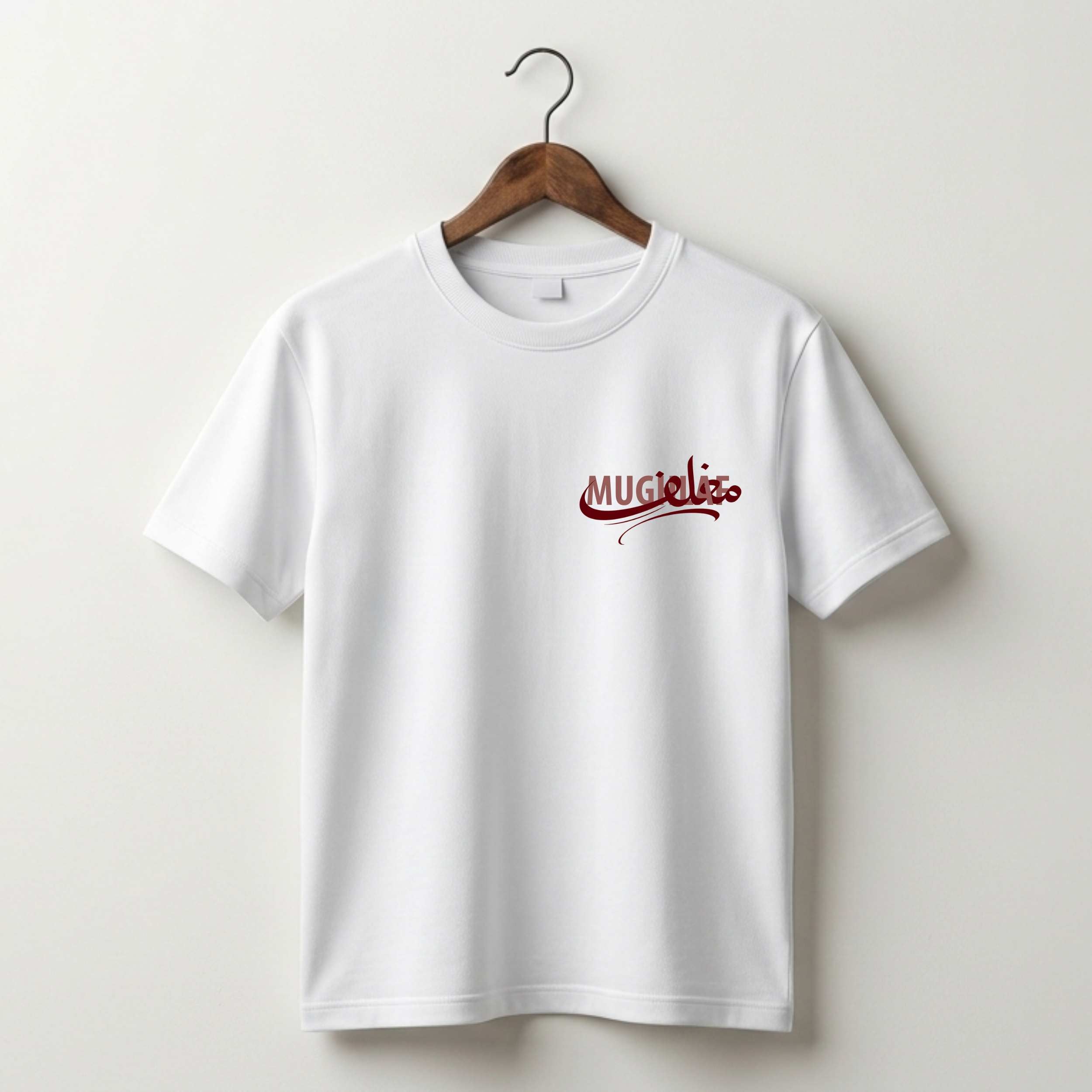 Sabr Arabic Calligraphy T-Shirt – Islamic Cultural Heritage Design