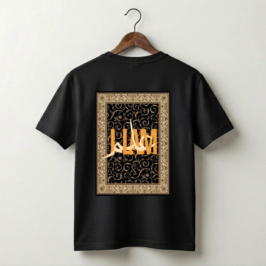 Islam Arabic Calligraphy T-Shirt – Gold & Black Islamic Cultural Heritage Design