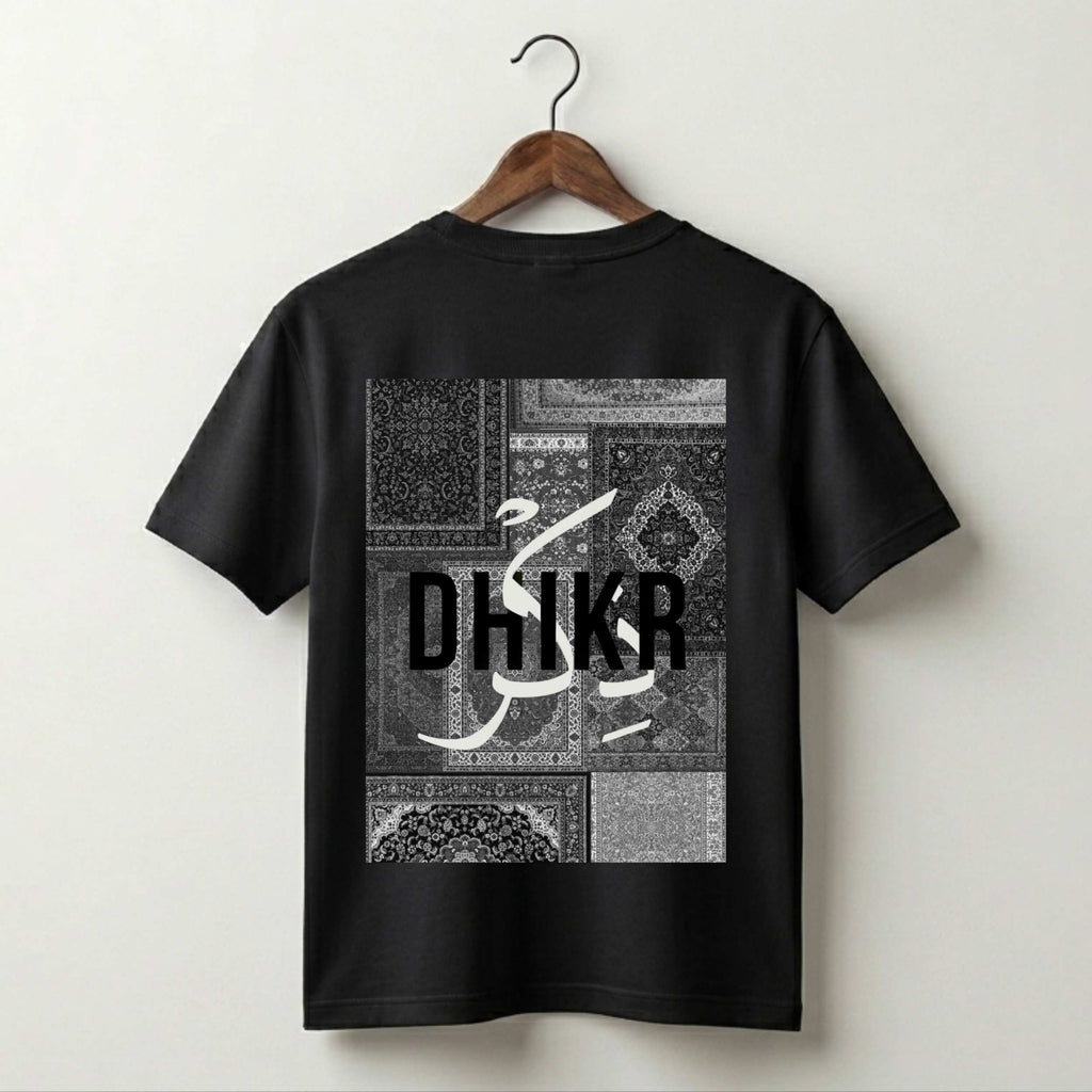 Dhikr Arabic Calligraphy T-Shirt – Grey Patchwork Persian Carpet Islamic Design