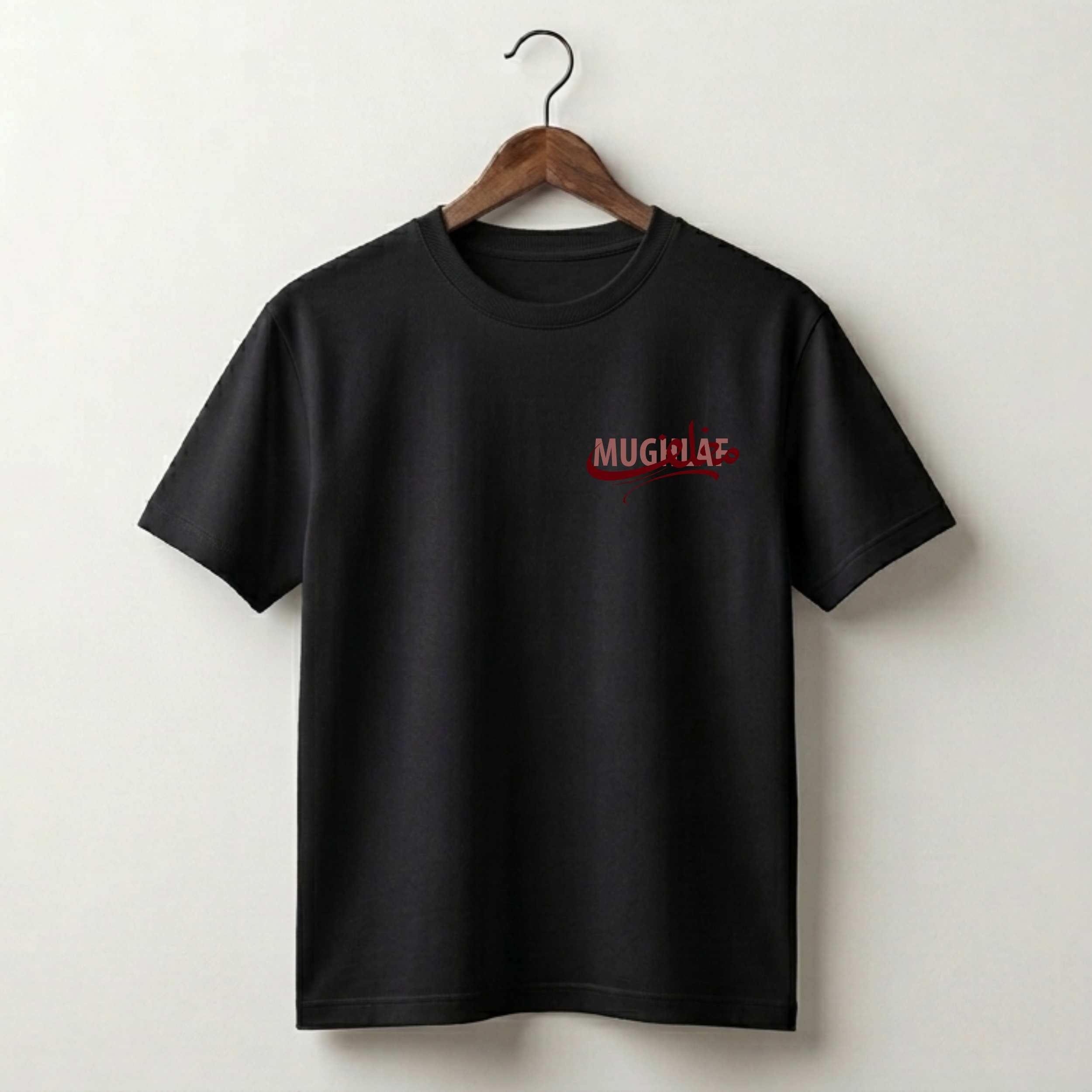 Sabr Arabic Calligraphy T-Shirt – Islamic Cultural Heritage Design