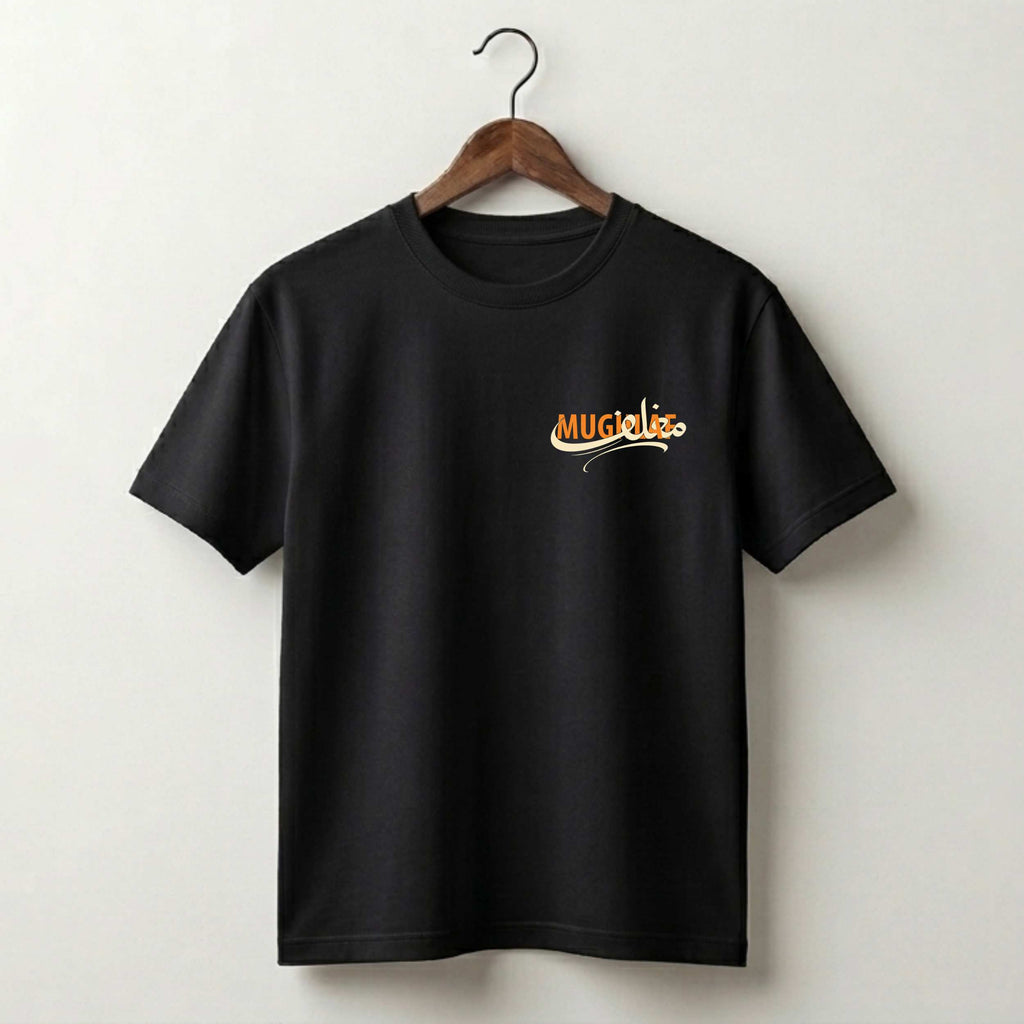 Islam Arabic Calligraphy T-Shirt – Gold & Black Islamic Cultural Heritage Design