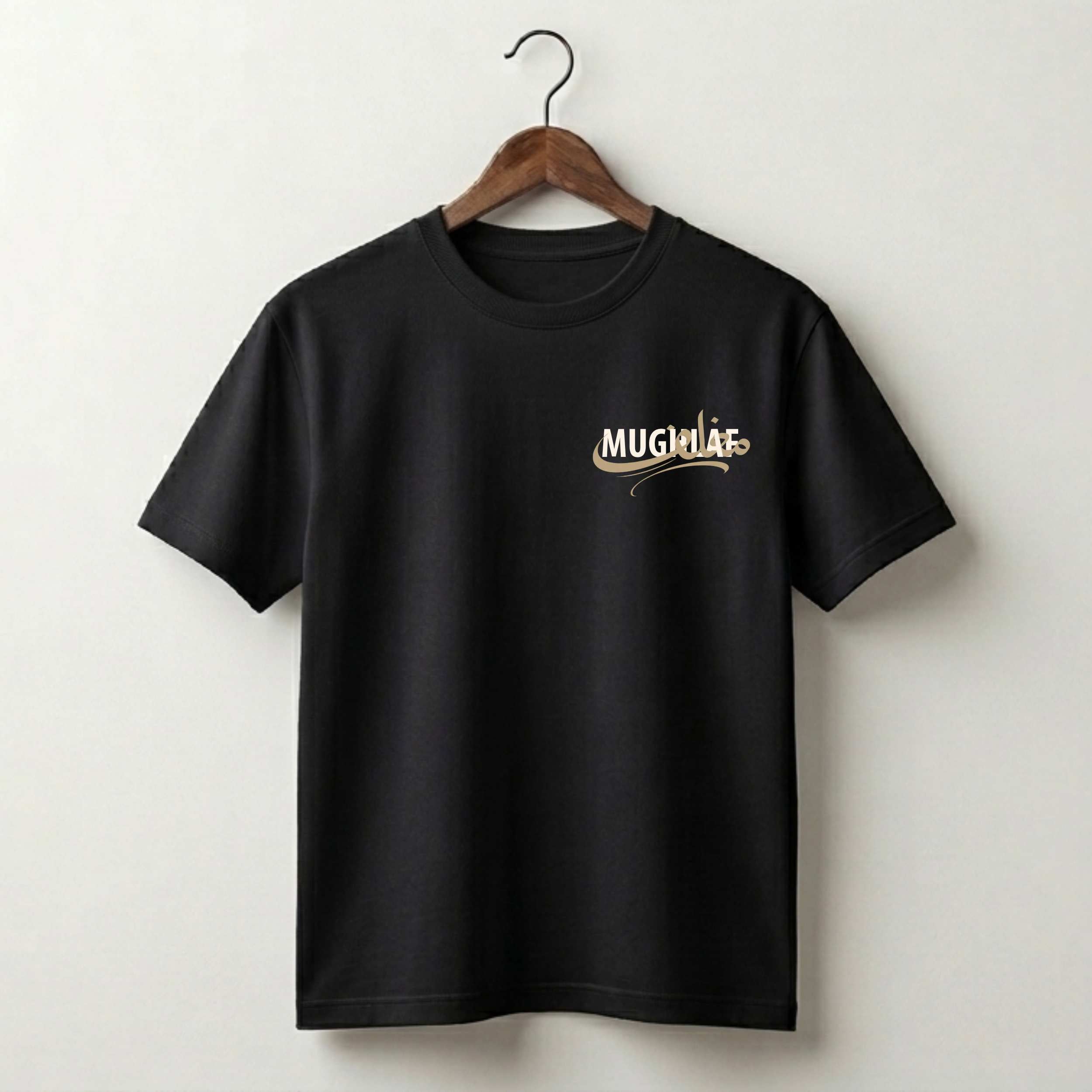 Tawakkul Arabic Calligraphy T-Shirt – Cultural Heritage Design