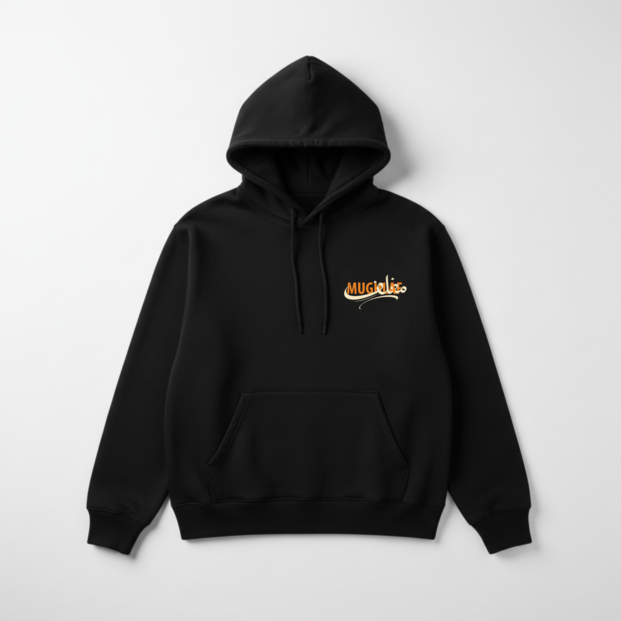 ILAM hoodie
