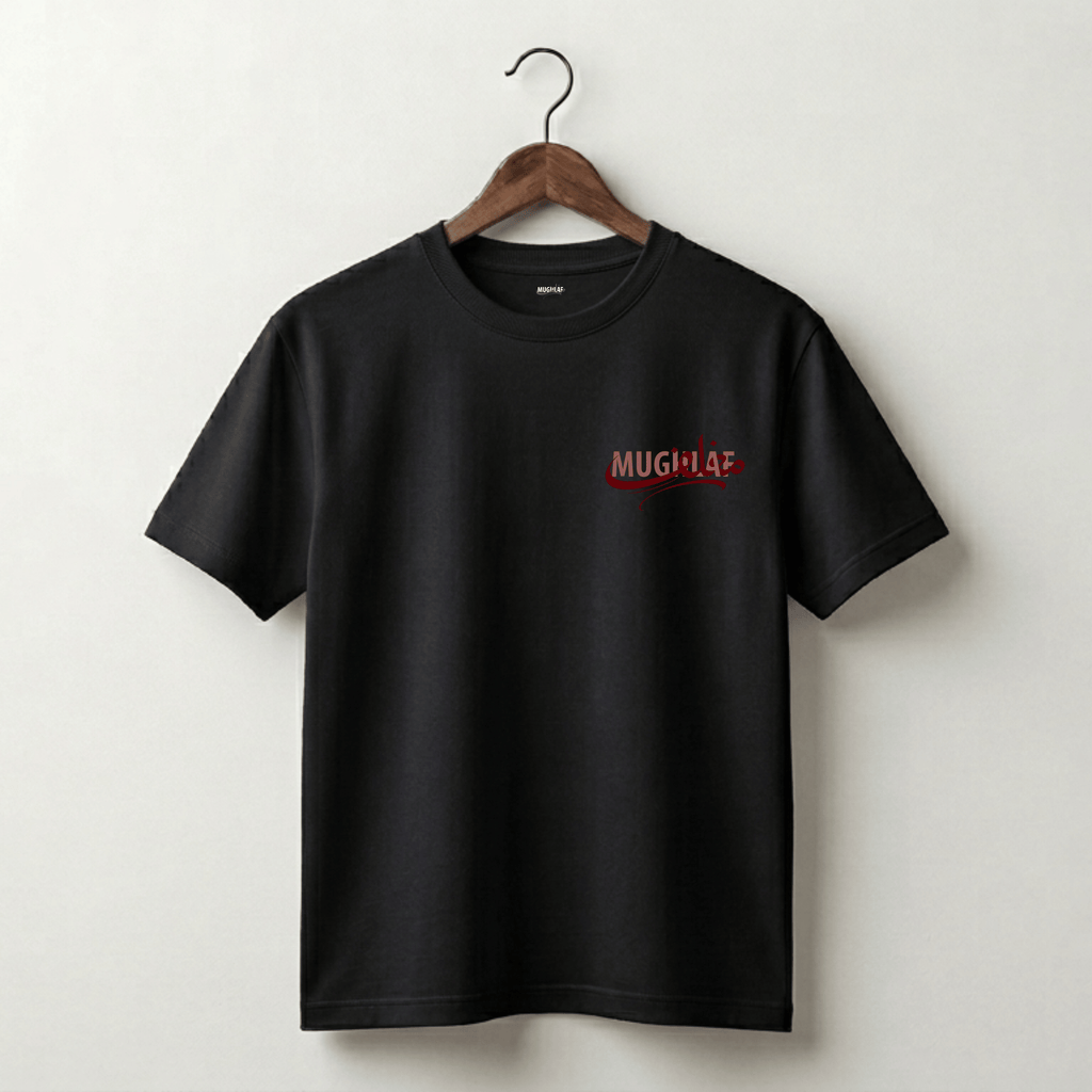 Mughlaf AIMA T-Shirt