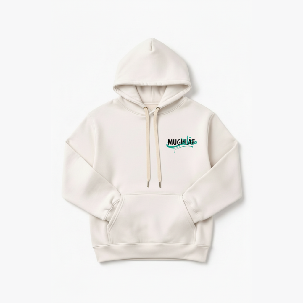 Taqwa Hoodie
