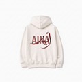 Aina hoodie